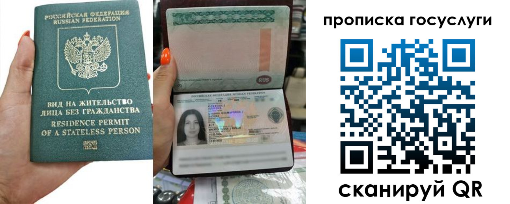 регистрация для школы в Тамбове